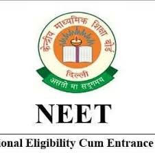 Neet exam logo